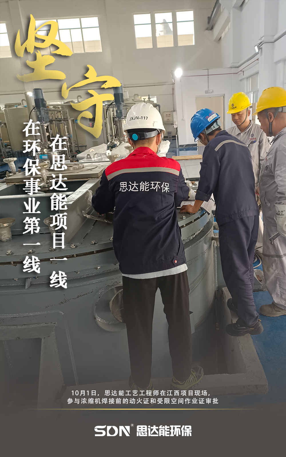 1679276830747375.png 微信圖片_20230320094402.png