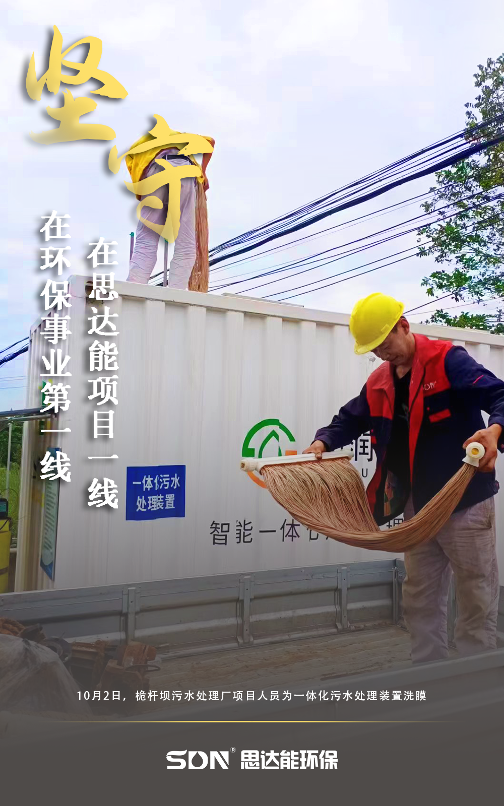 1679276852957026.png 微信圖片_20230320094406.png