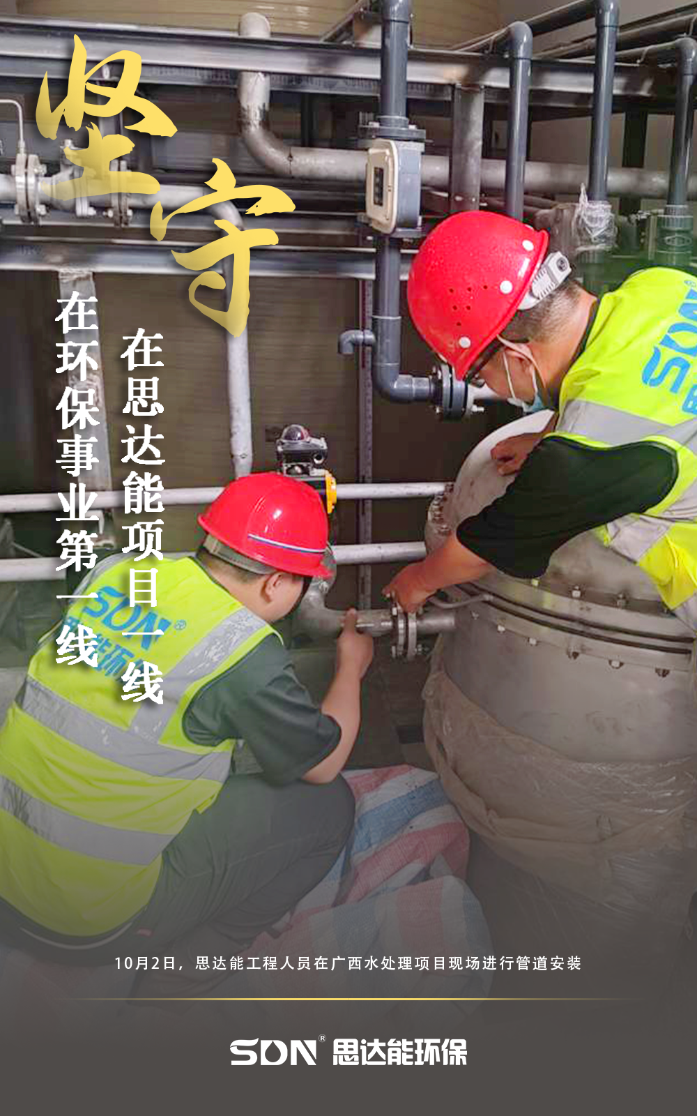 1679276871359831.png 微信圖片_20230320094410.png