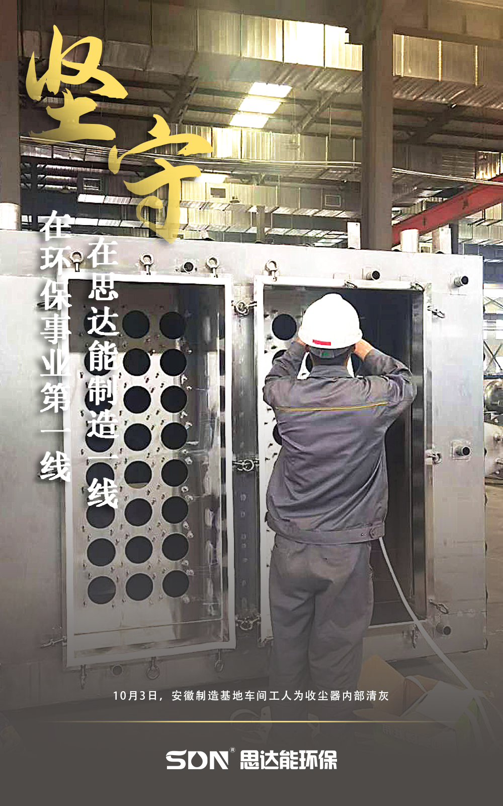 1679276930511604.png 微信圖片_20230320094427.png