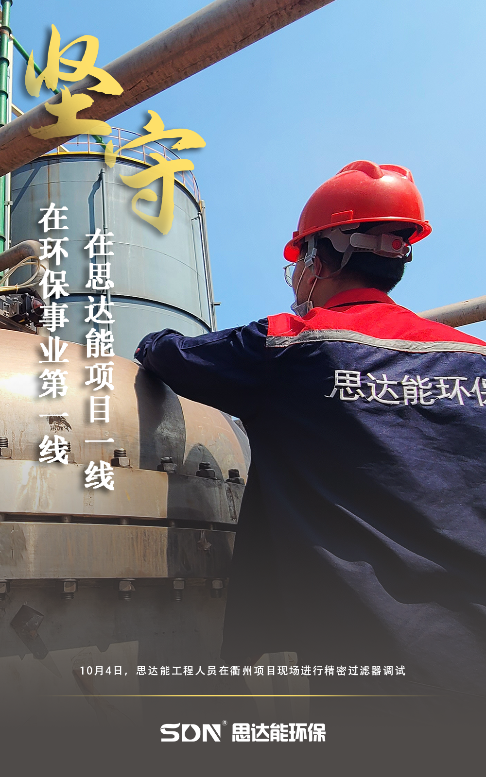 1679276939800606.png 微信圖片_20230320094430.png