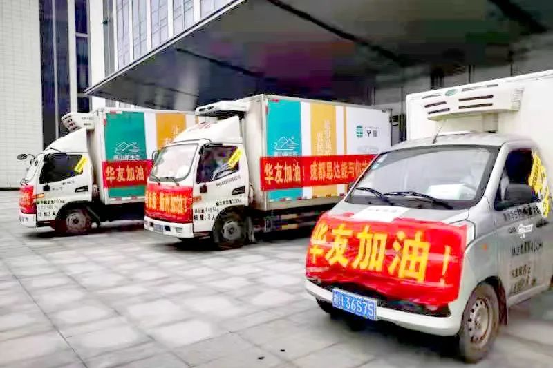 1679279195818765.jpg 微信圖片_20230320102252.jpg