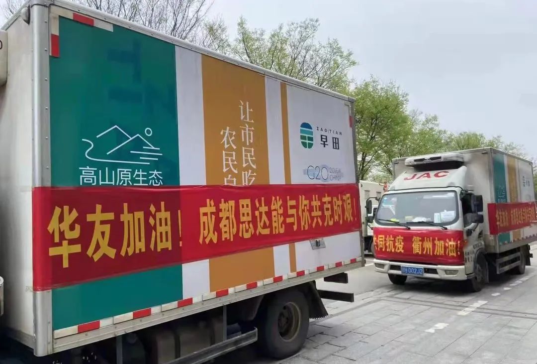 1679279201302298.jpg 微信圖片_20230320102256.jpg