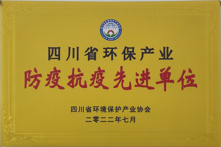 1679289721114968.png 微信圖片_20230317165100.png