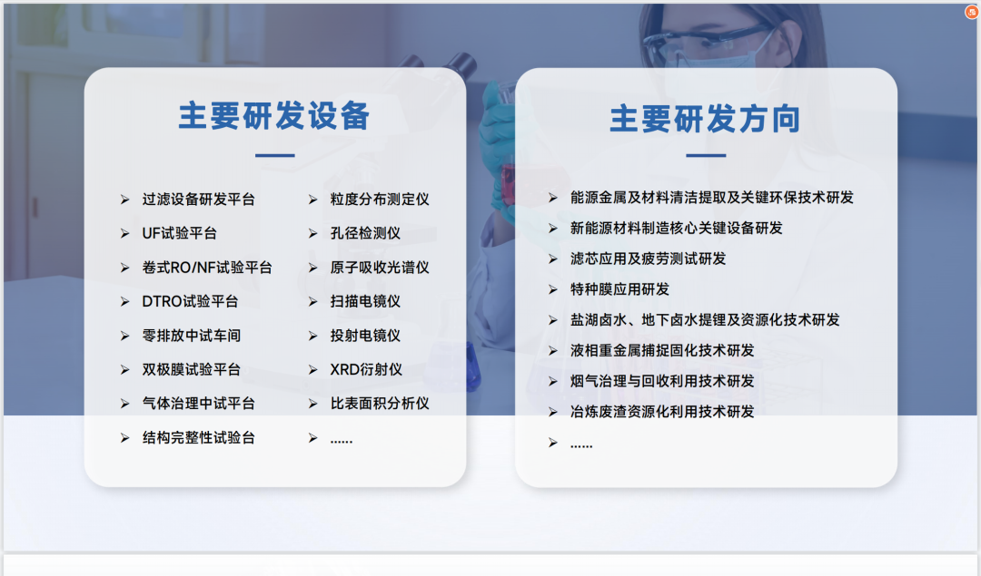 1679290397594957.png 微信圖片_20230317165858.png