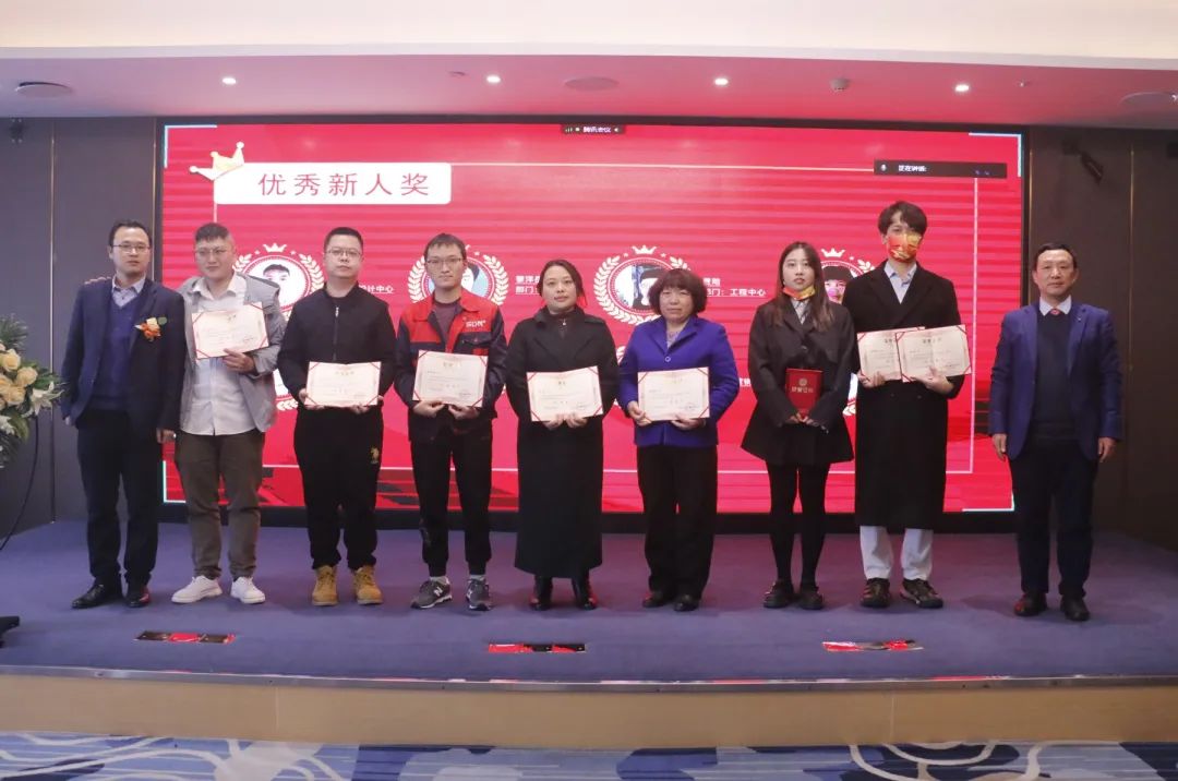 1679292659975874.jpg 微信圖片_20230320134516.jpg