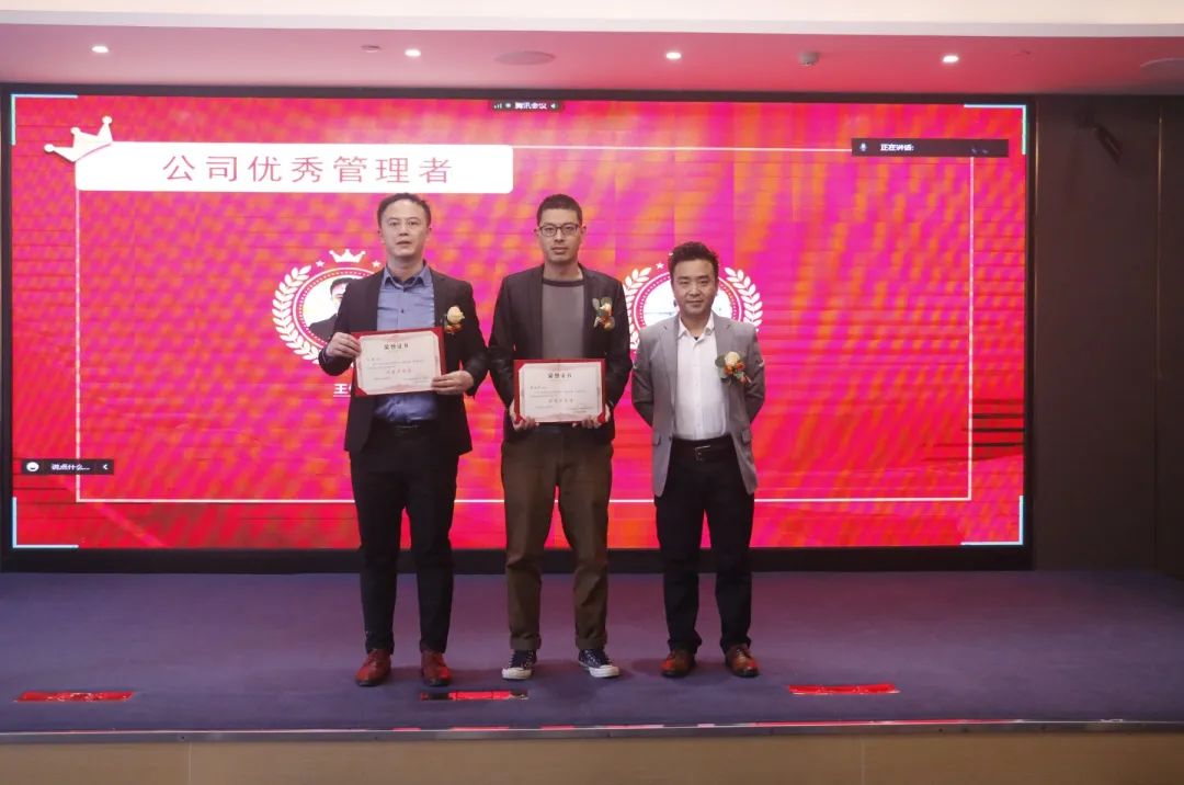 1679292696566040.jpg 微信圖片_20230320134536.jpg