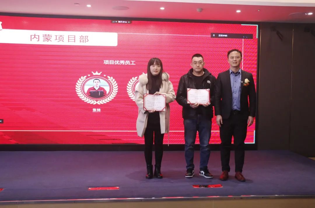 1679292709202249.jpg 微信圖片_20230320134542.jpg