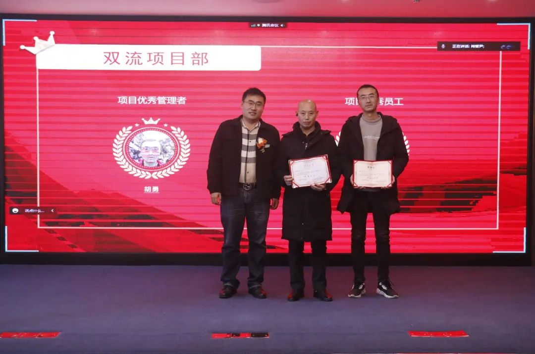 1679292721112898.jpg 微信圖片_20230320134545.jpg