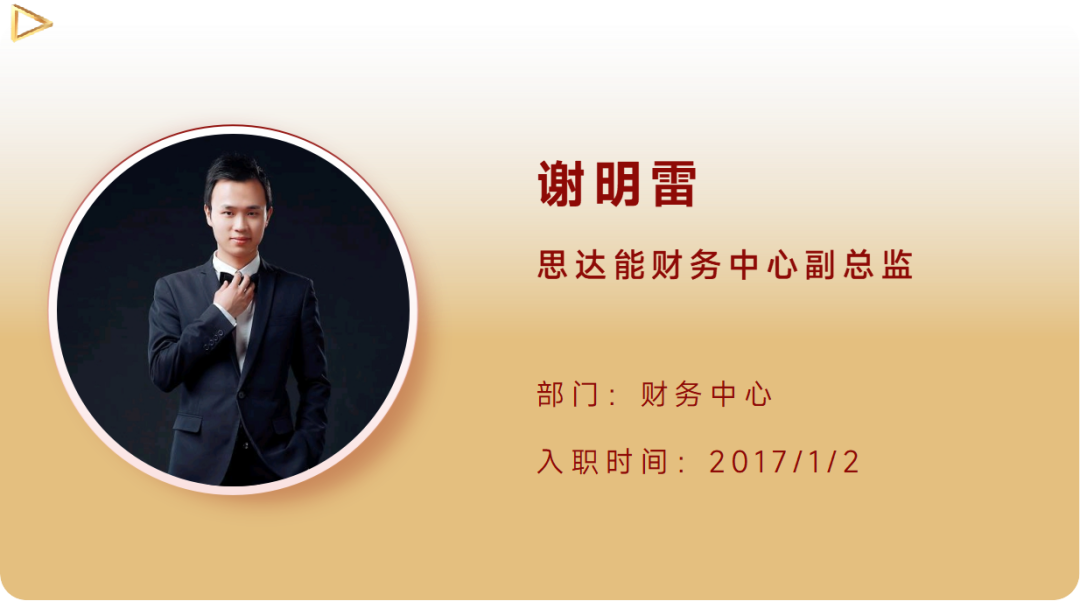 1680746421963782.png 微信圖片_20230406094724.png