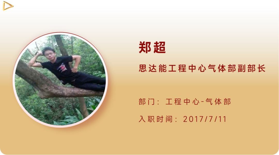 1680746465102092.png 微信圖片_20230406094754.png