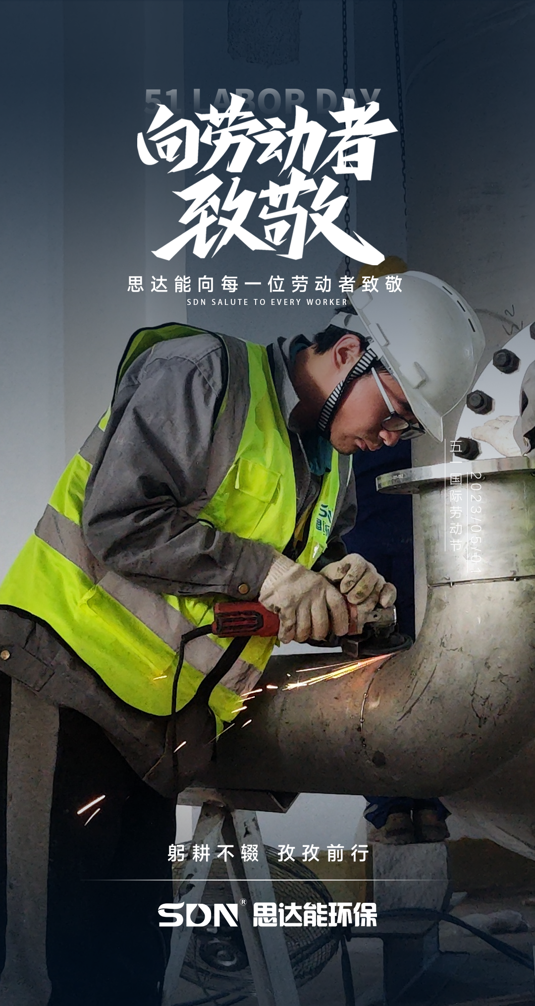 1683338117204573.png 微信圖片_20230506092943.png