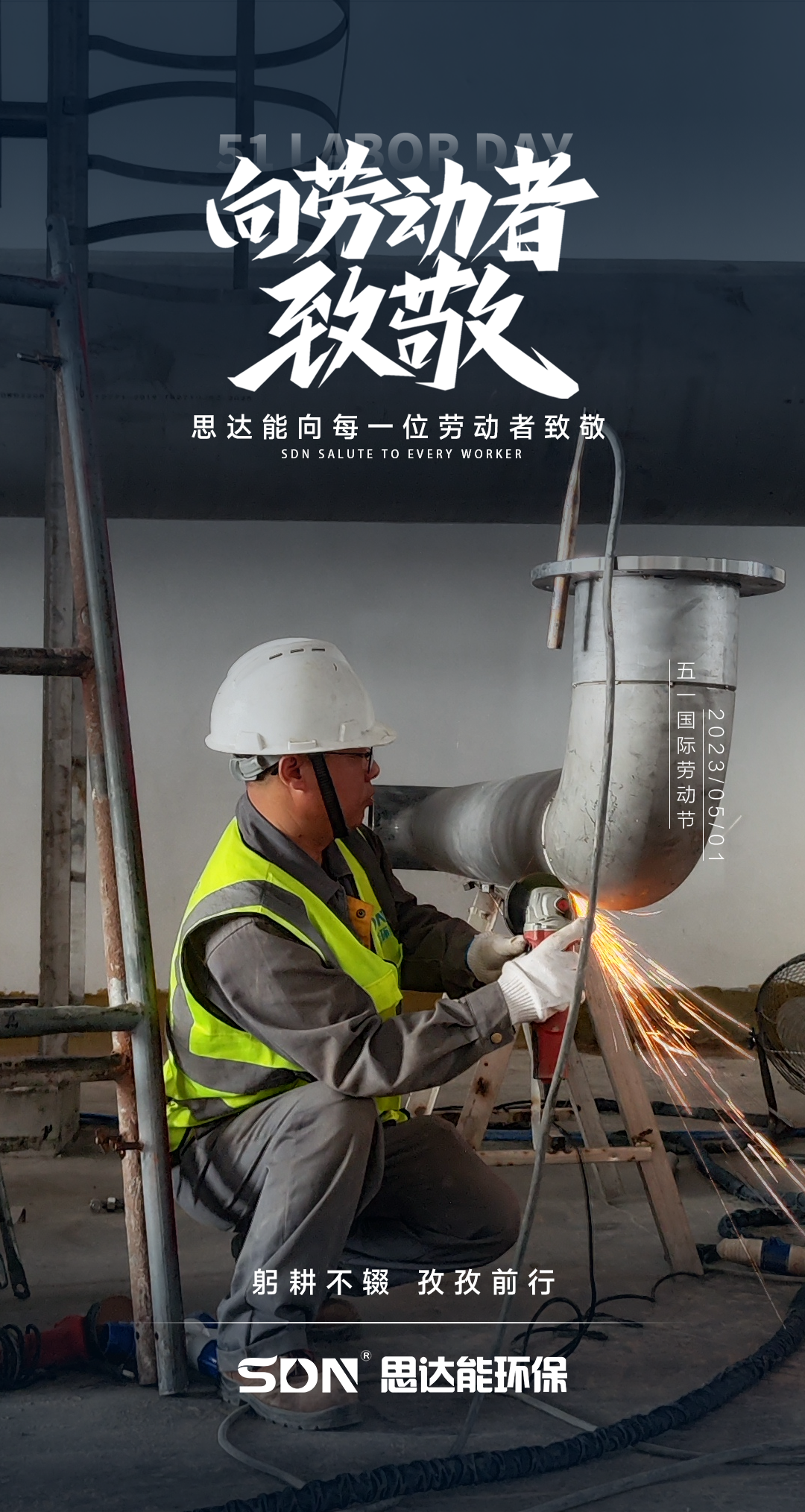 1683338141122808.png 微信圖片_20230506093017.png