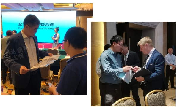 1706766384109692.png 微信截圖_20240201134618.png