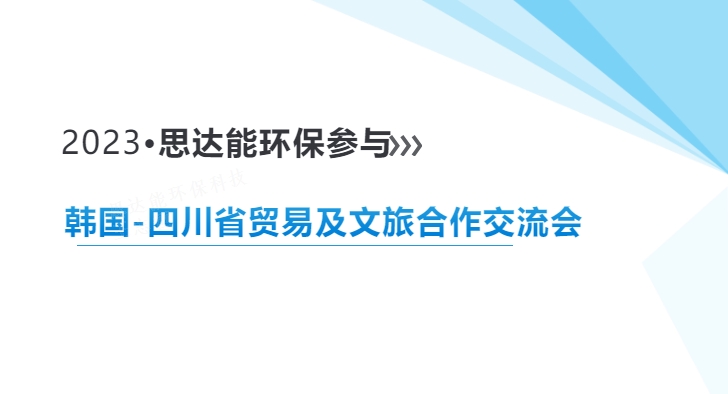 1706766563119309.png 微信截圖_20240201134852.png