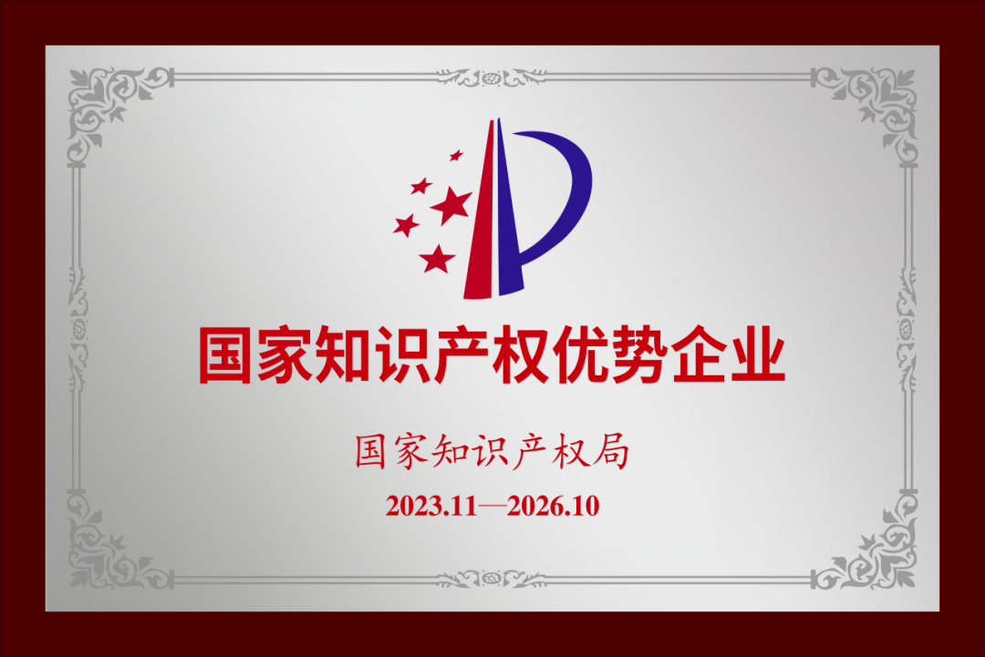 1706767197702278.png 640 (8).png