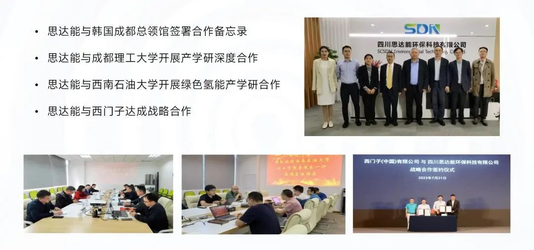 1706767951138515.jpg 640 (10).jpg