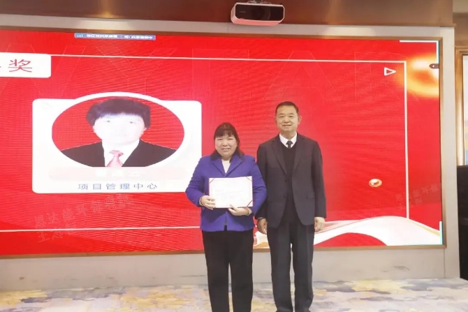 1706768187472230.png 微信截圖_20240201141623.png