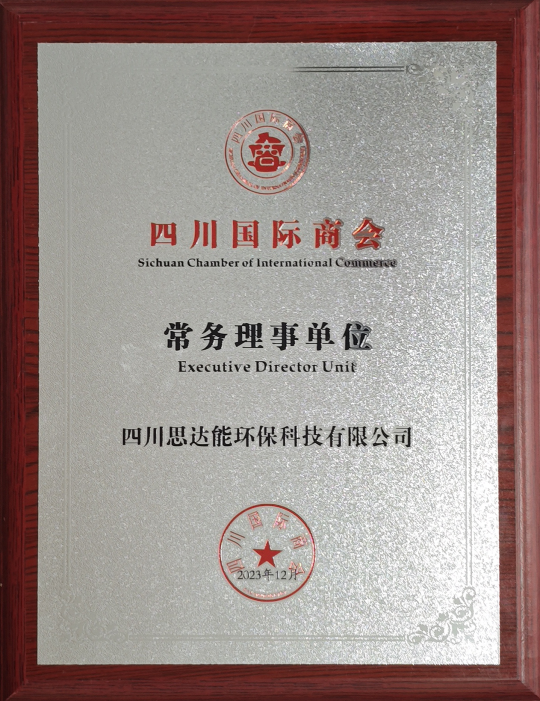 1706776730602186.png 1706776730602186.png