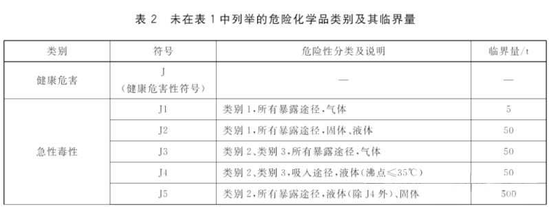 1725268376356518.png 圖片13.png