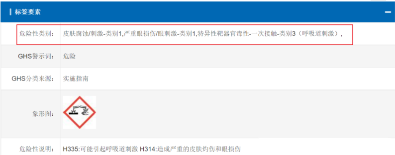 1725268419805253.png 圖片11.png