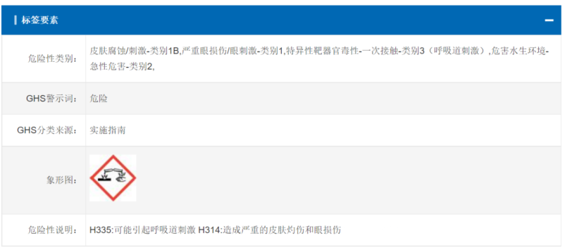 1725268444340768.png 圖片10.png