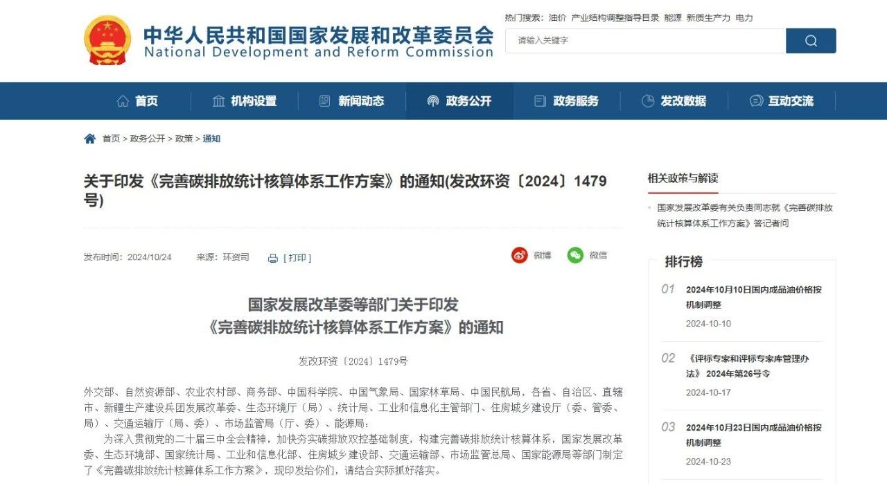 1731633092895620.jpg e1b3b862f5a20fa054d36b5964322db1.jpg