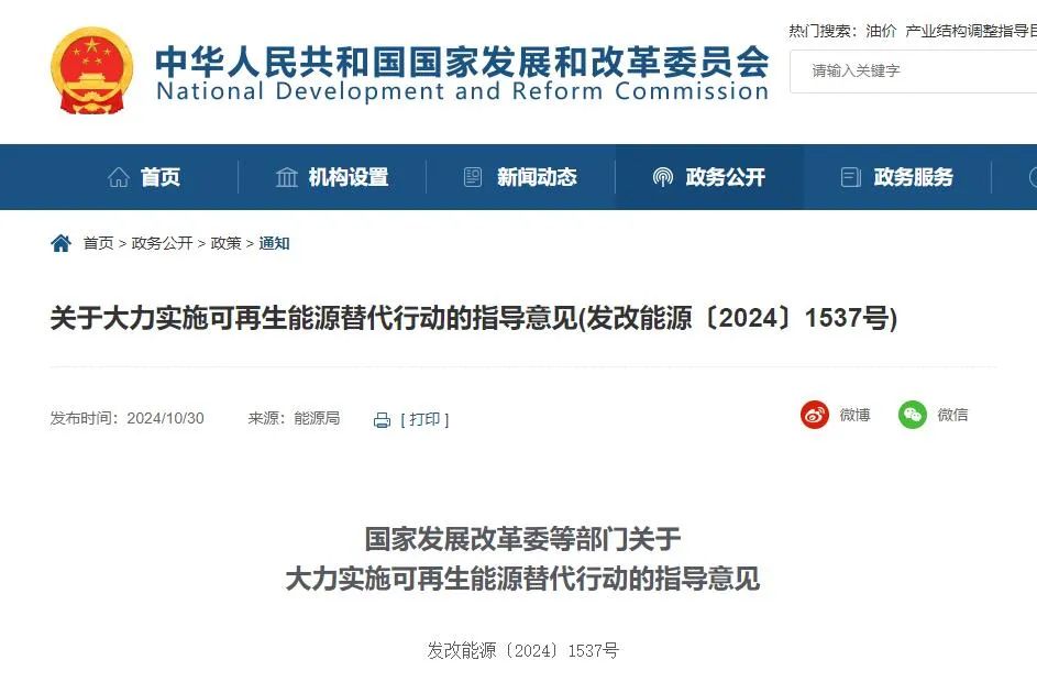 1731633498106318.jpg f909c23d0e3b959f9a5976f1ef24dae5.jpg