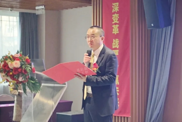 1738812849131380.png 微信截圖_20250206103911.png