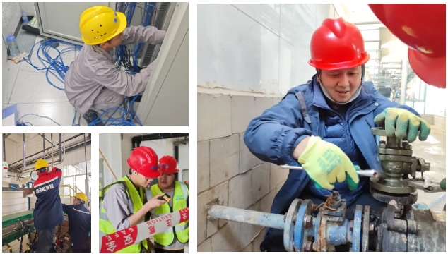 1738819349123983.png 微信截圖_20250206111406.png