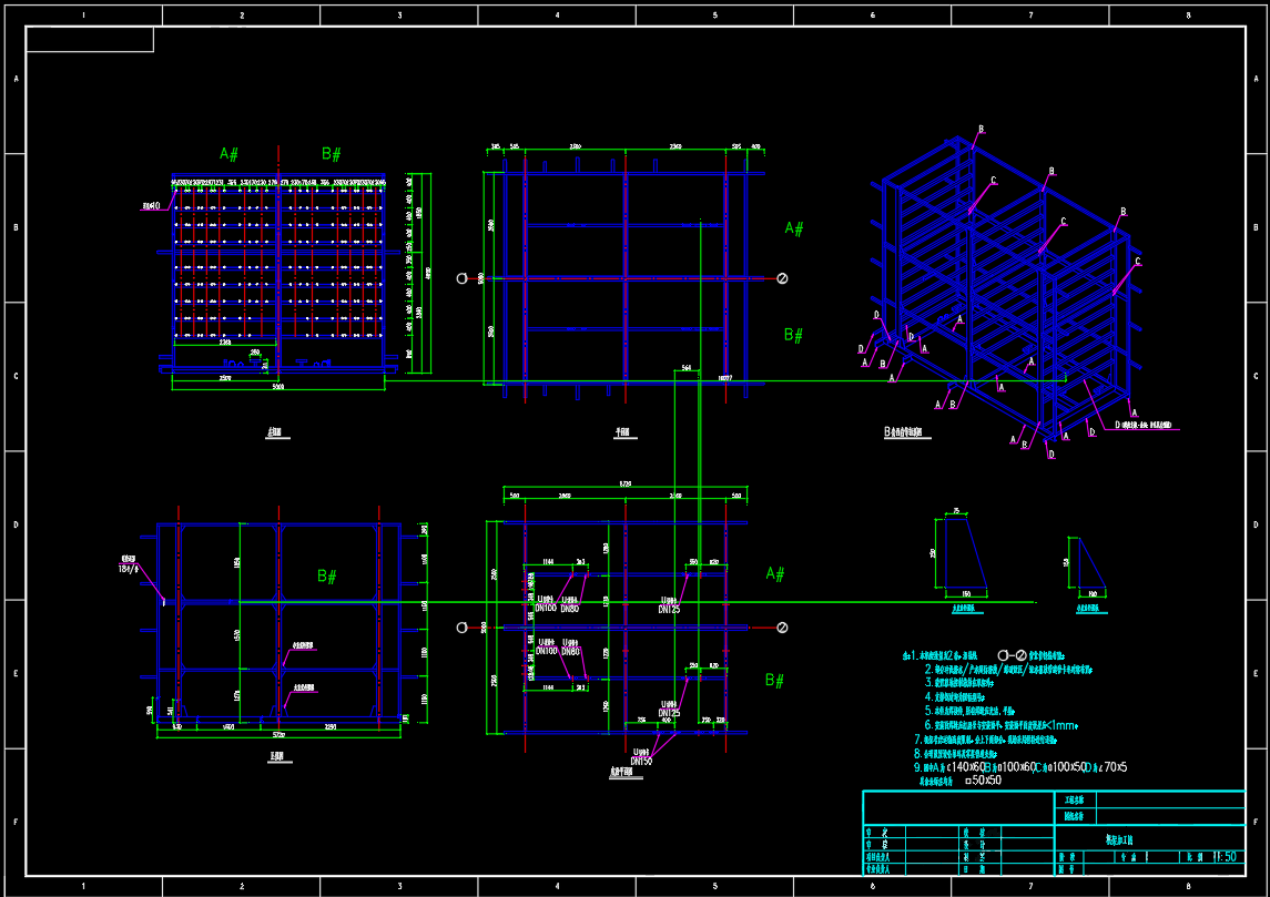 1739510272137391.png 圖片9.png