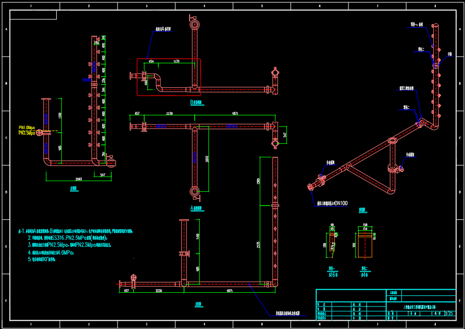 1739510408443227.png 圖片7.png