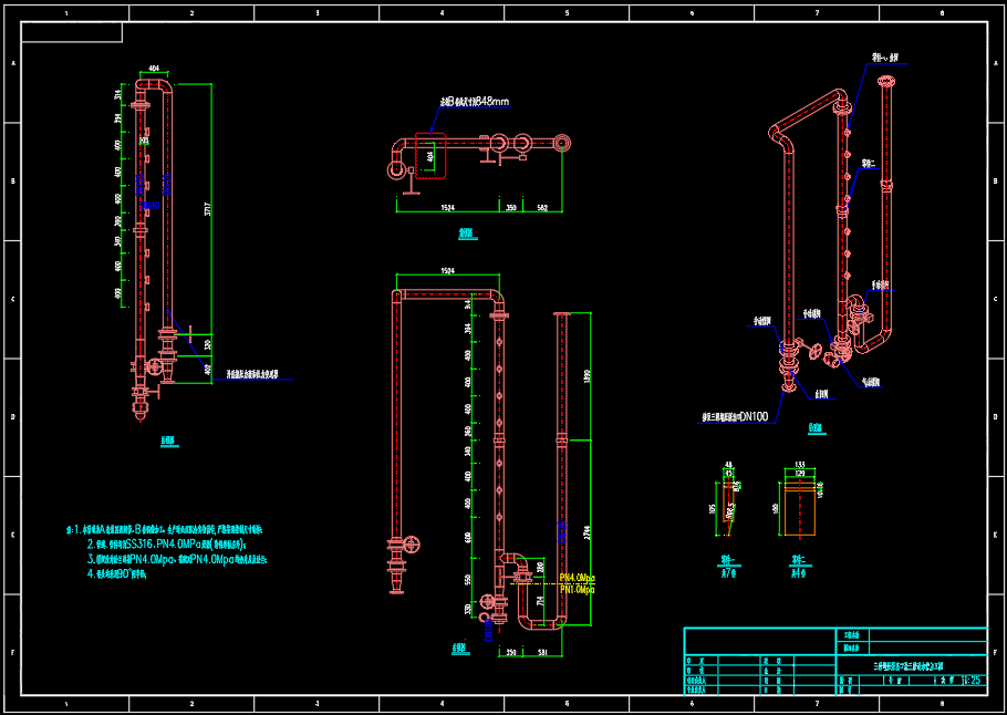 1739510517964944.png 圖片6.png