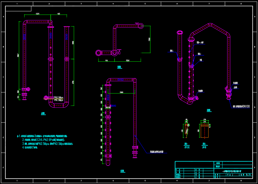 1739510685408113.png 圖片12.png