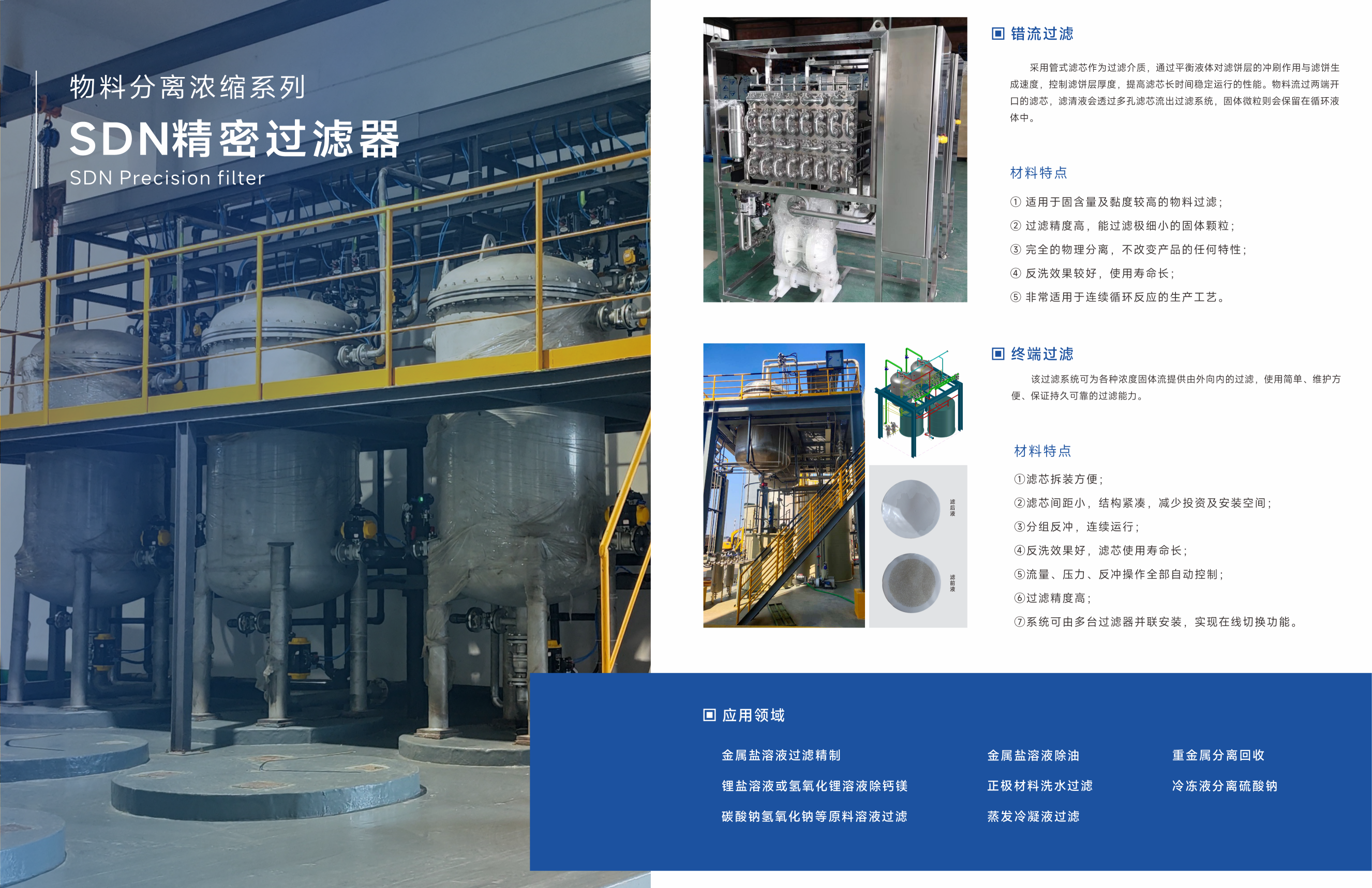 1745200518801251.png 圖片28.png