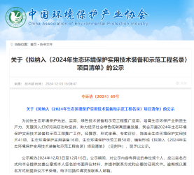 1747987182946699.png 1747987182946699.png