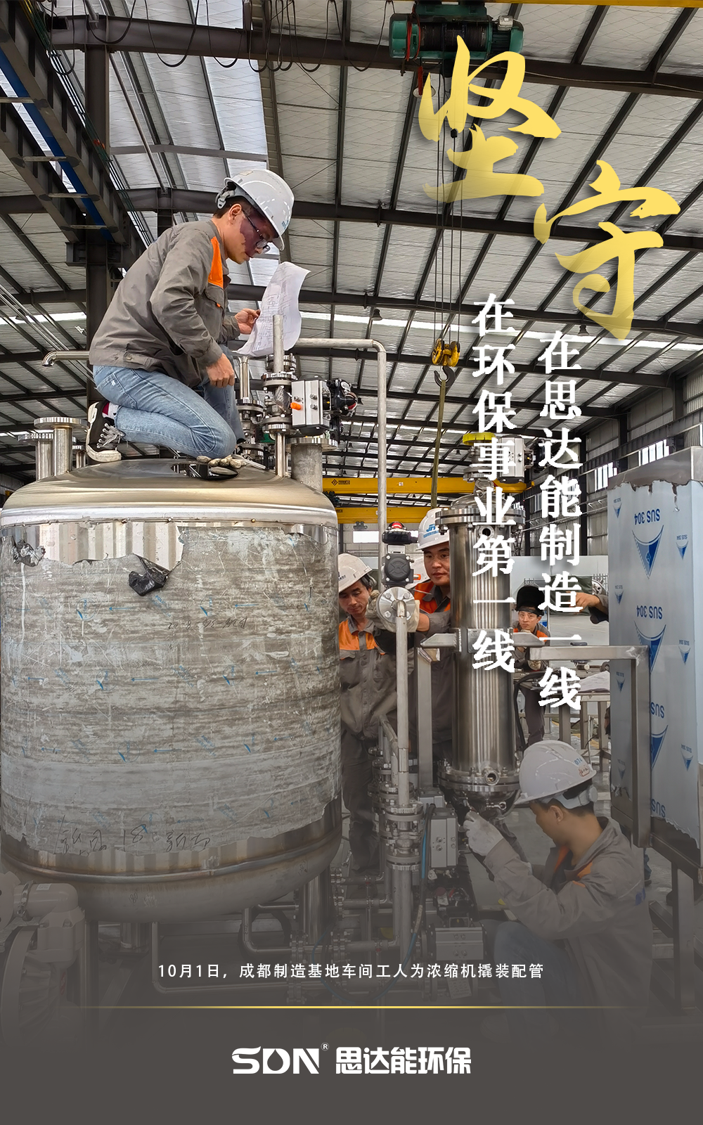 1679453099575507.png 微信圖片_20230320094346.png