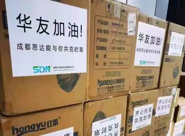 1679466715787309.jpg 微信圖片_20230317182424.jpg