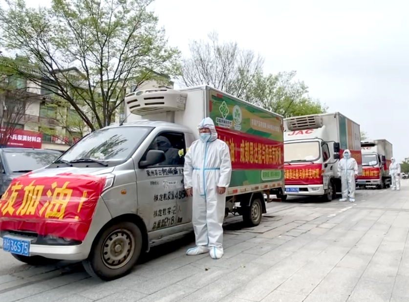 1679466728108078.png 微信圖片_20230317182429.png