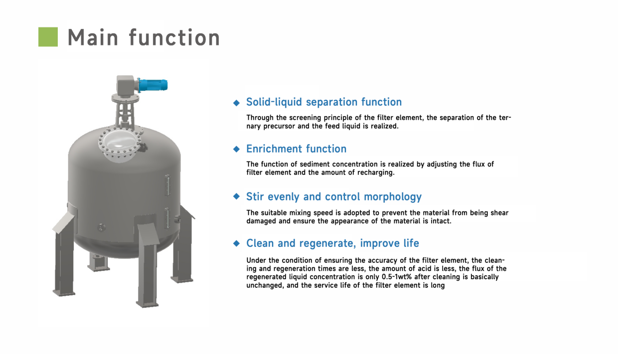 1691025091253887.png 圖片1.png