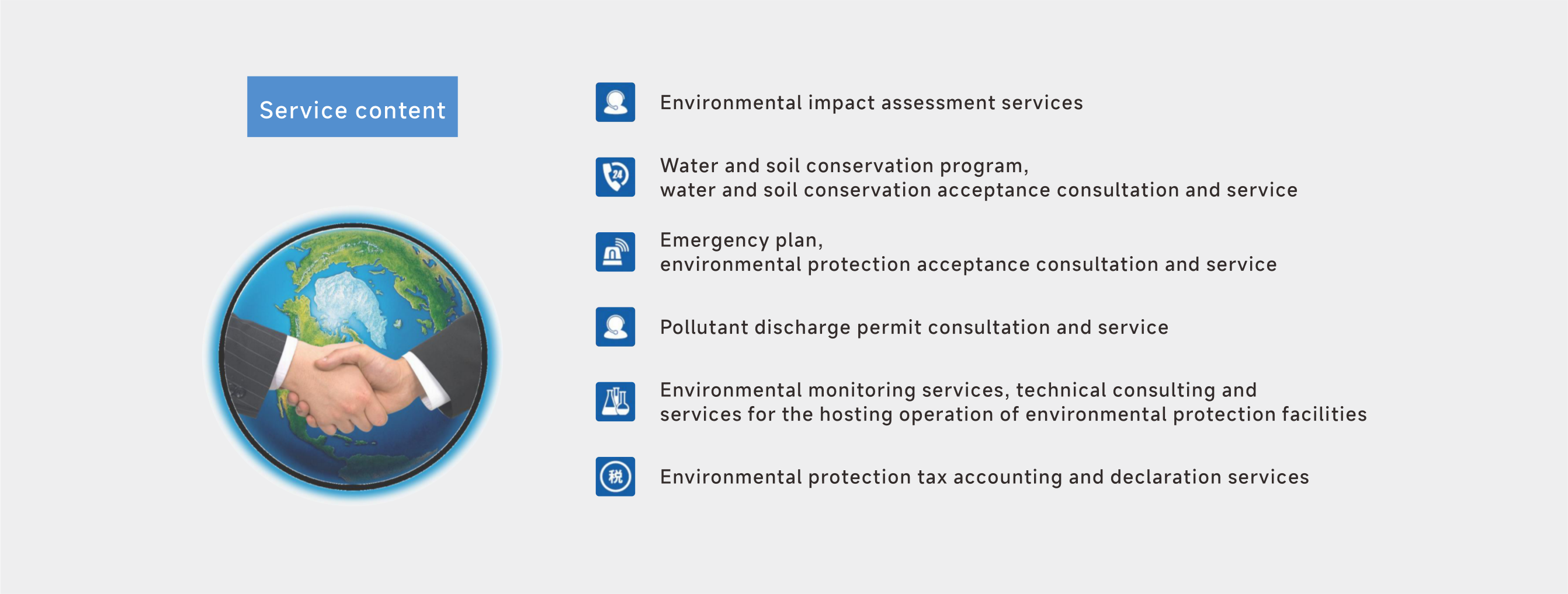 1691048987978671.png 1691048987978671.png